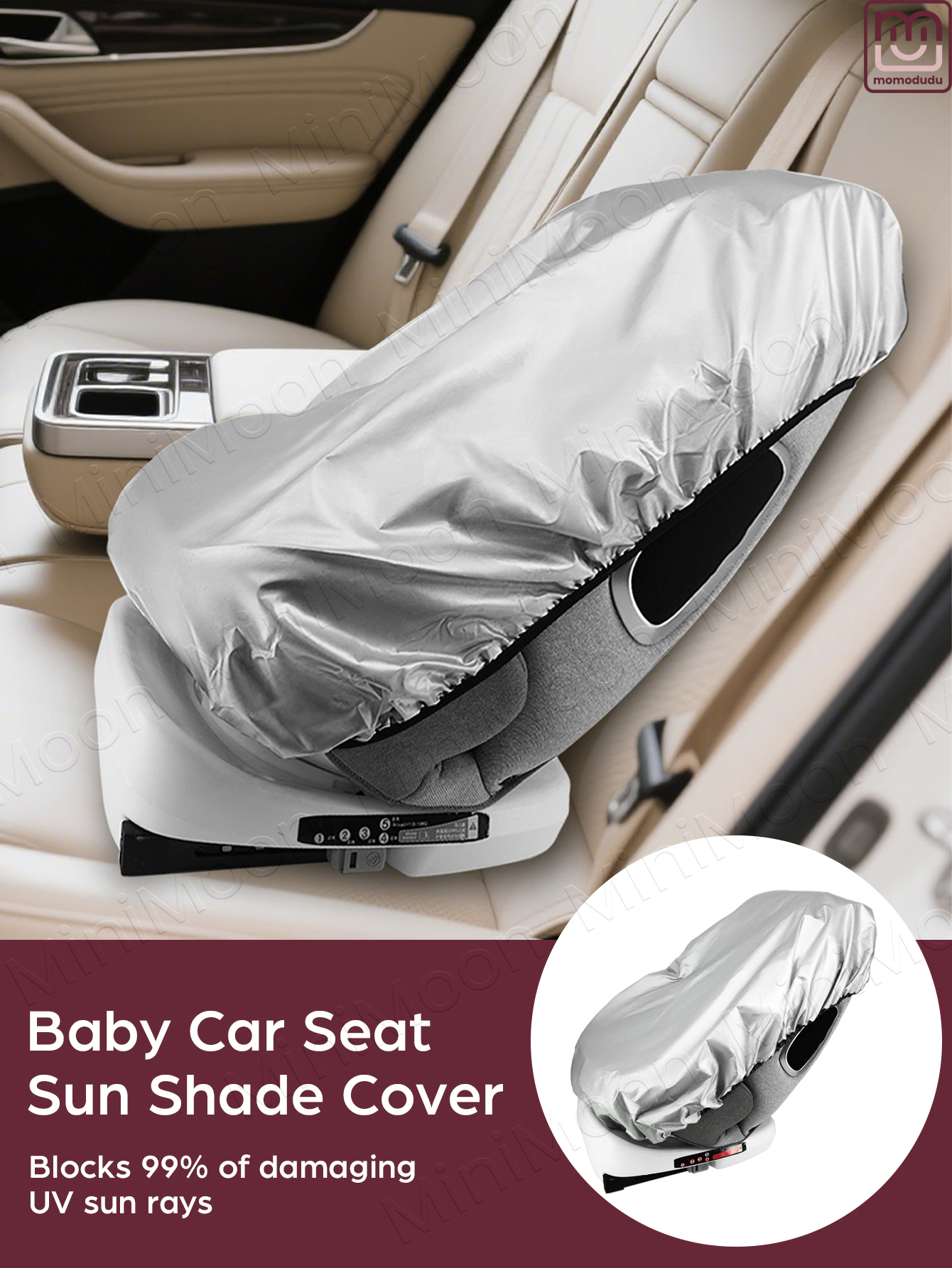 Car Accessories For Baby - 1PC Universal Baby Car Seat Sun