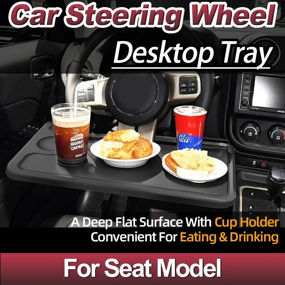 Back Seat Car Table - Multifunctional Car Steering Wheel Tray Table