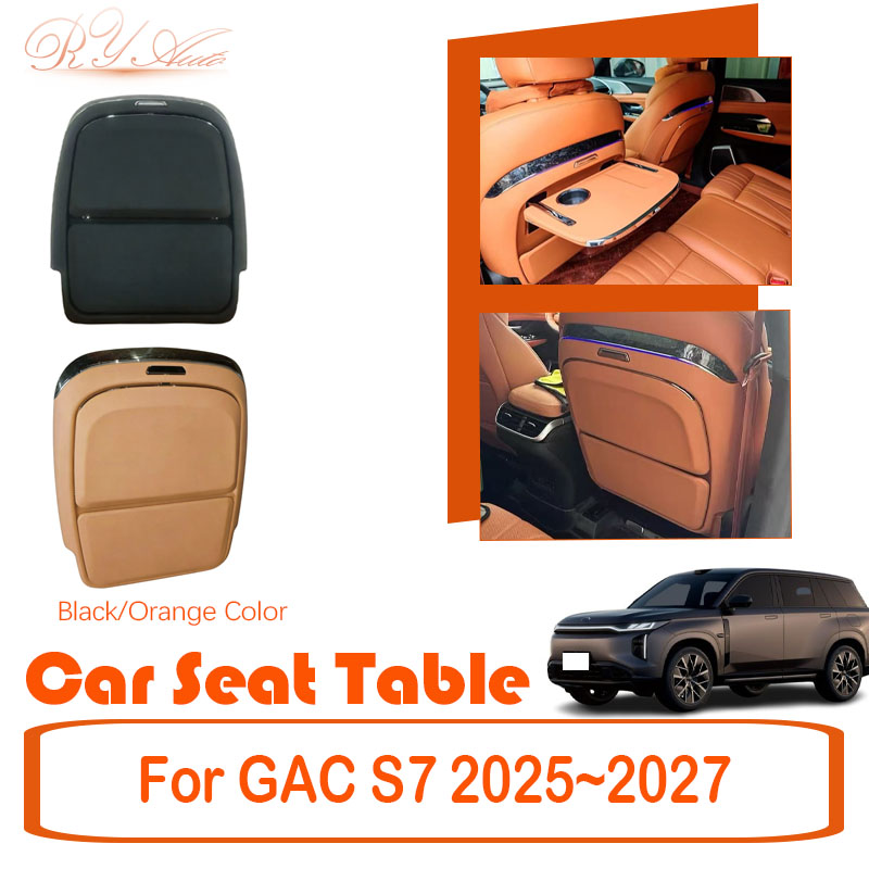 Back Seat Car Table - 1PC Car Back Seat Table For