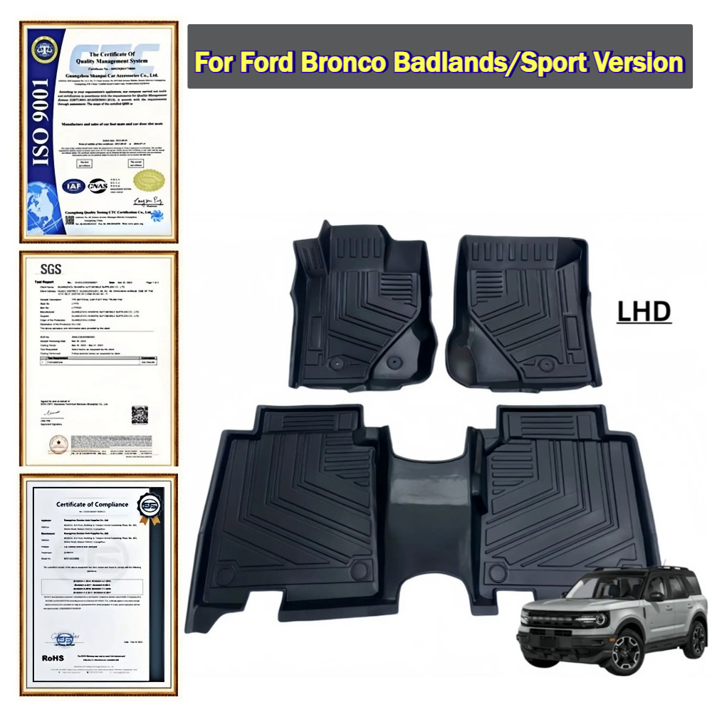 Car Floor Mat Rubber - For Ford Bronco Badlands/Sport Version LHD