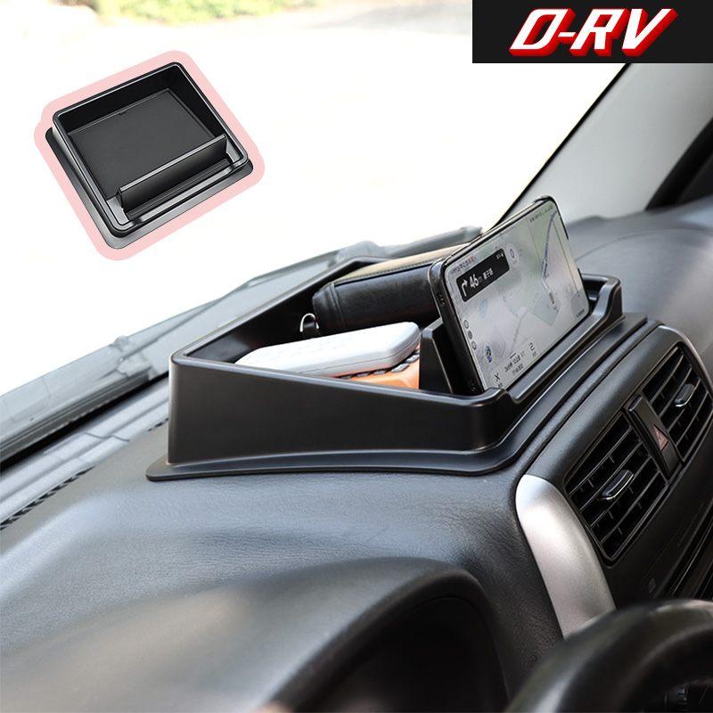 Car Accessories Phone Holder - Car Dashboard Storage Box Center Console