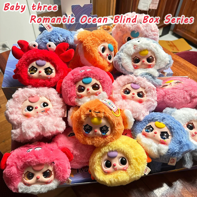 Car Accessories For Baby - Baby Three Romantic Ocean Blind Box