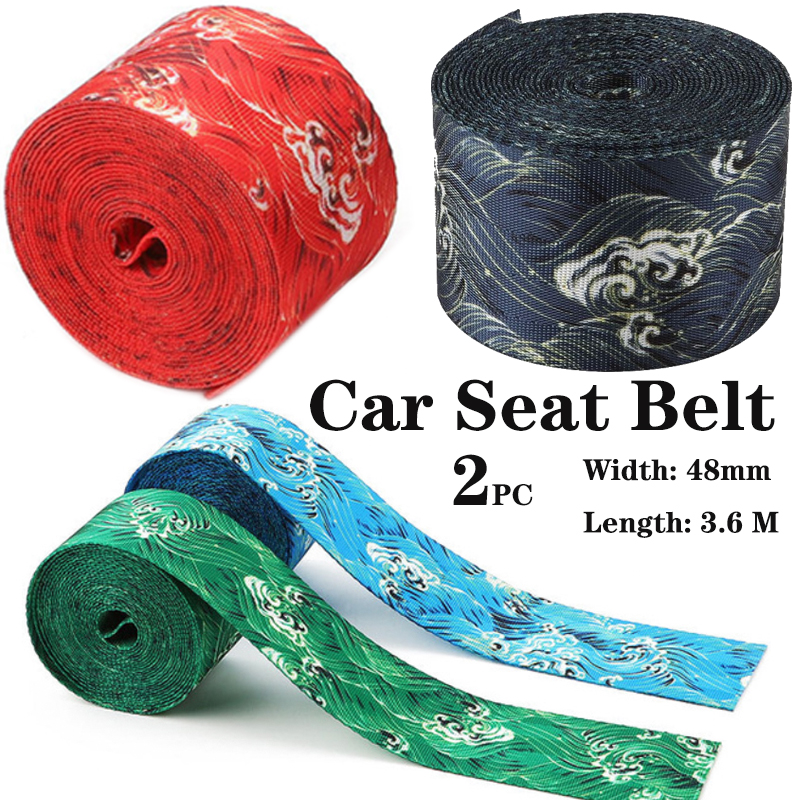 Car Accessories Jdm - 2PC JDM Japanese Style Seat Belt