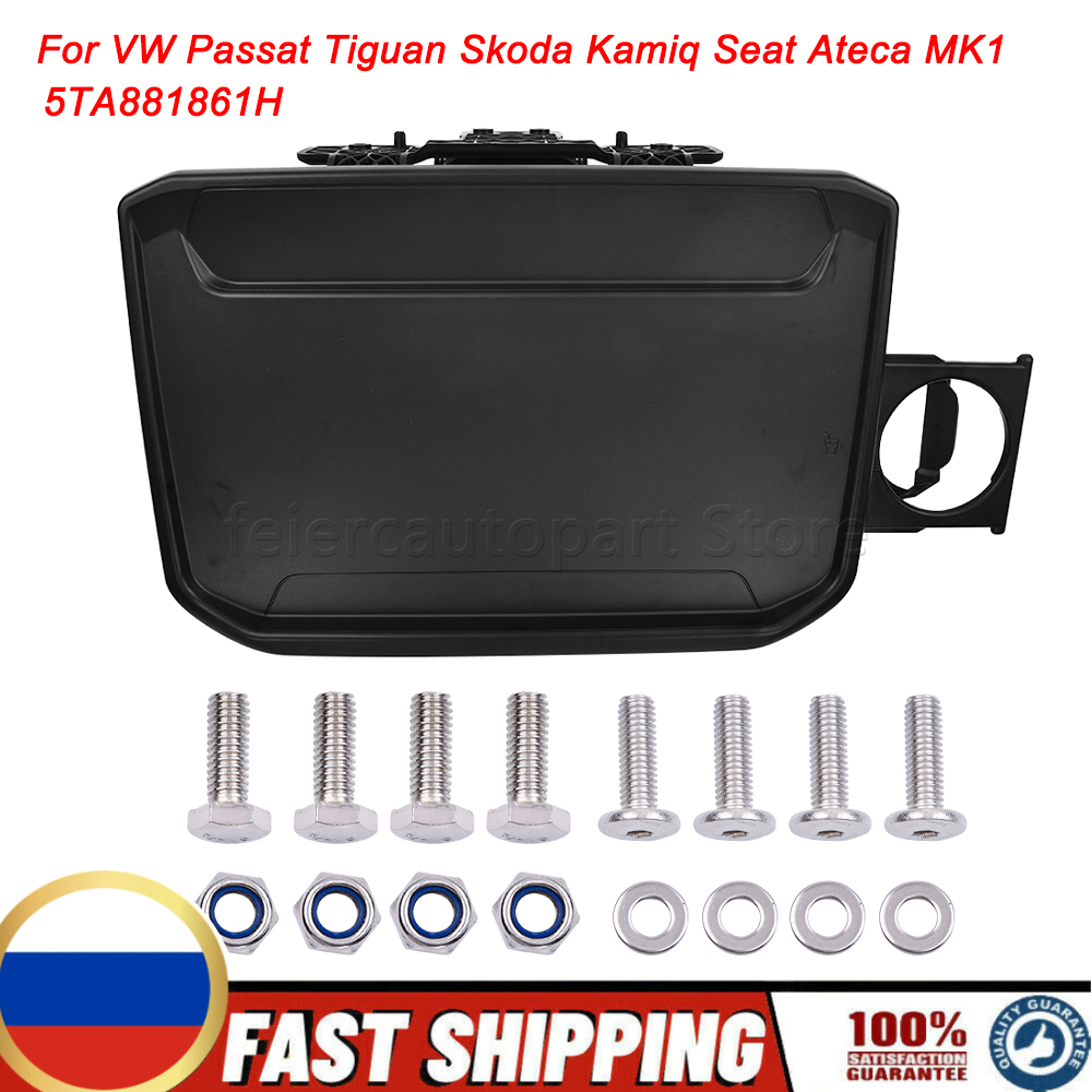 For VW Passat Tiguan Skoda Kam - مراجعة Back Seat Car Table وسعره
