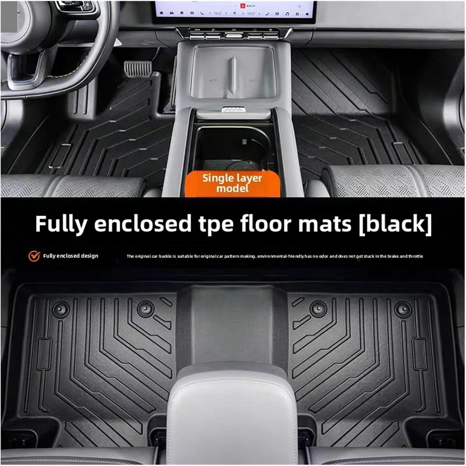 TPE Floor Mats for Zeekr 7X 20 - مراجعة Car Floor Mat Rubber وسعره