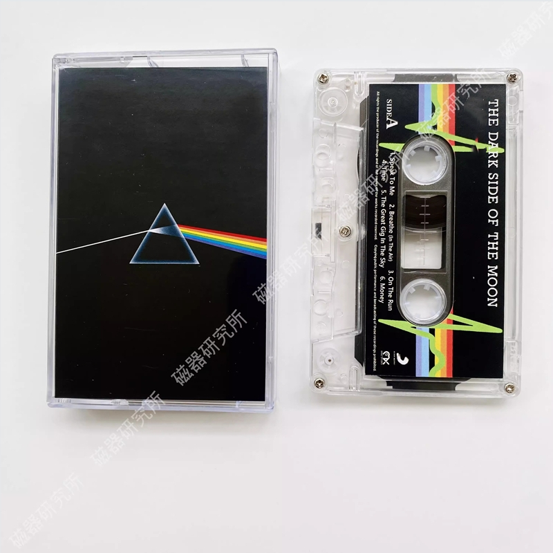 EU US Rock Band Music Tape Wis - مراجعة Car Accessories Workshop وسعره