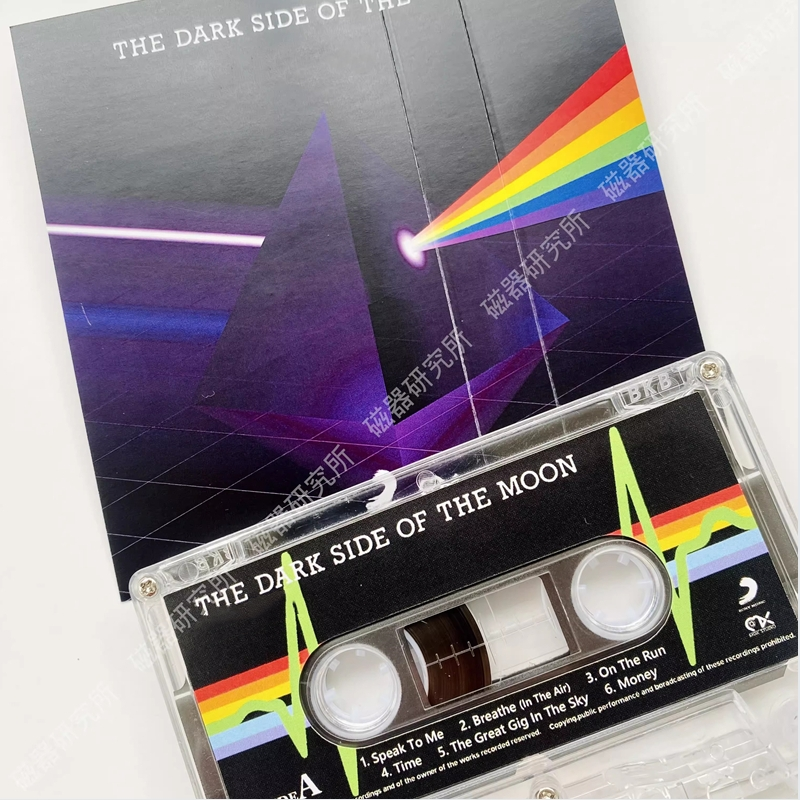 EU US Rock Band Music Tape Wis - مراجعة Car Accessories Workshop وسعره