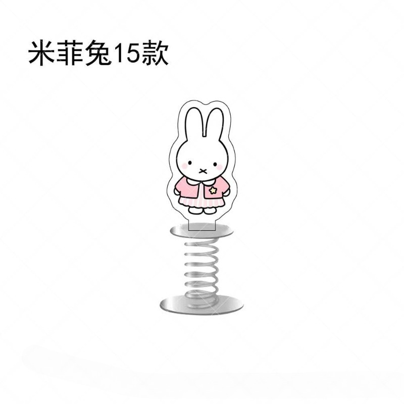 Creative Miffy Rabbit New Swee - مراجعة Car Accessories Workshop وسعره