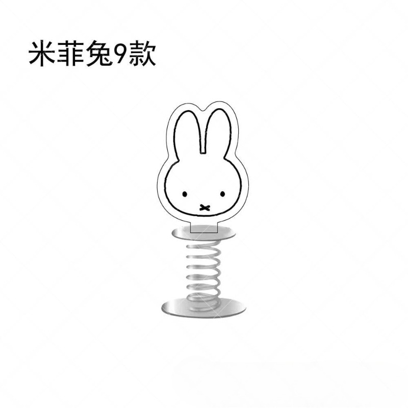Creative Miffy Rabbit New Swee - مراجعة Car Accessories Workshop وسعره