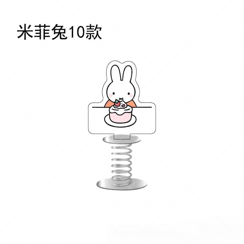 Creative Miffy Rabbit New Swee - مراجعة Car Accessories Workshop وسعره