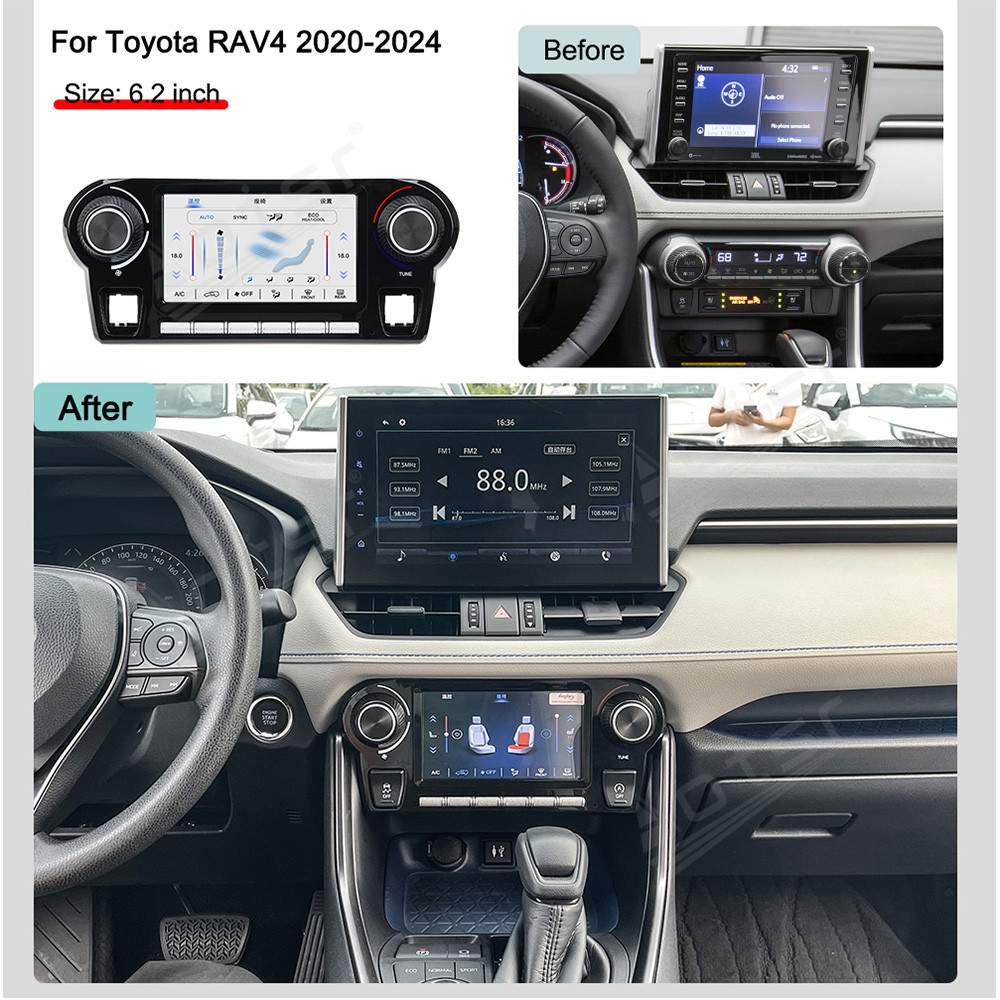 Touch & Button Dual Control AC - مراجعة Car Accessories Essentials وسعره