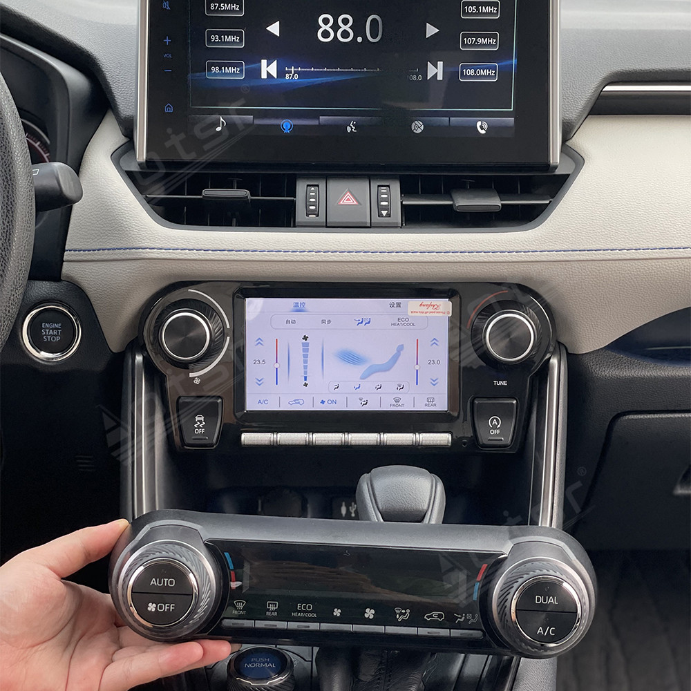 Touch & Button Dual Control AC - مراجعة Car Accessories Essentials وسعره