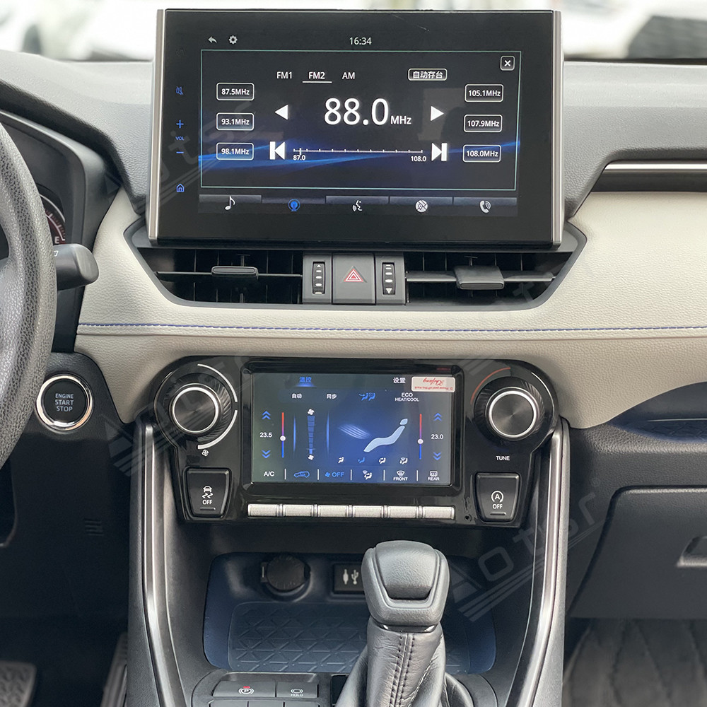 Touch & Button Dual Control AC - مراجعة Car Accessories Essentials وسعره
