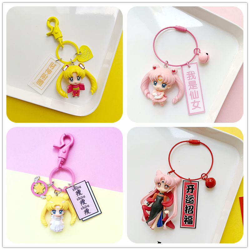 Sailor Moon Anime Peripheral K - مراجعة Car Accessories Workshop وسعره