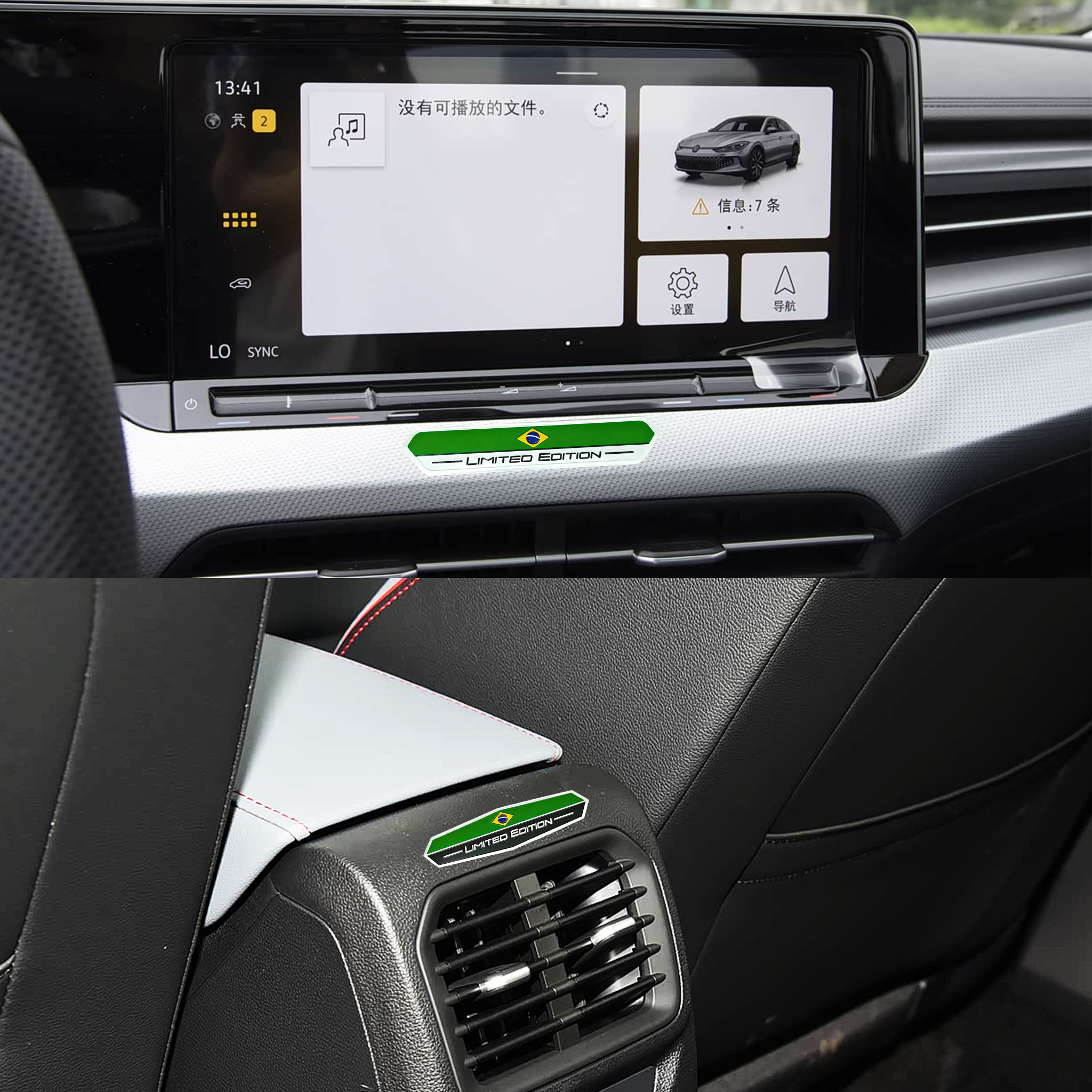 Brazil Flag Aluminum Car Stick - مراجعة Car Accessories Bahrain وسعره