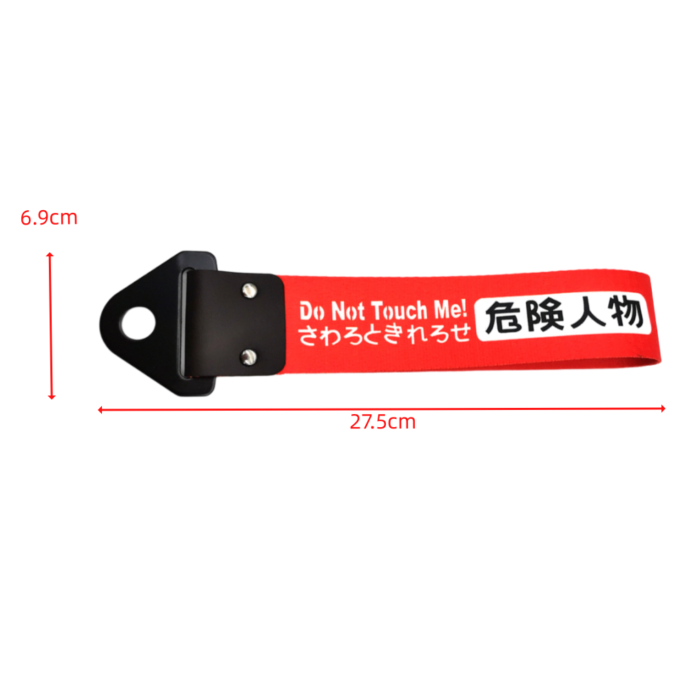 New JDM Tow Strap Car Trailer  - مراجعة Car Accessories Jdm وسعره