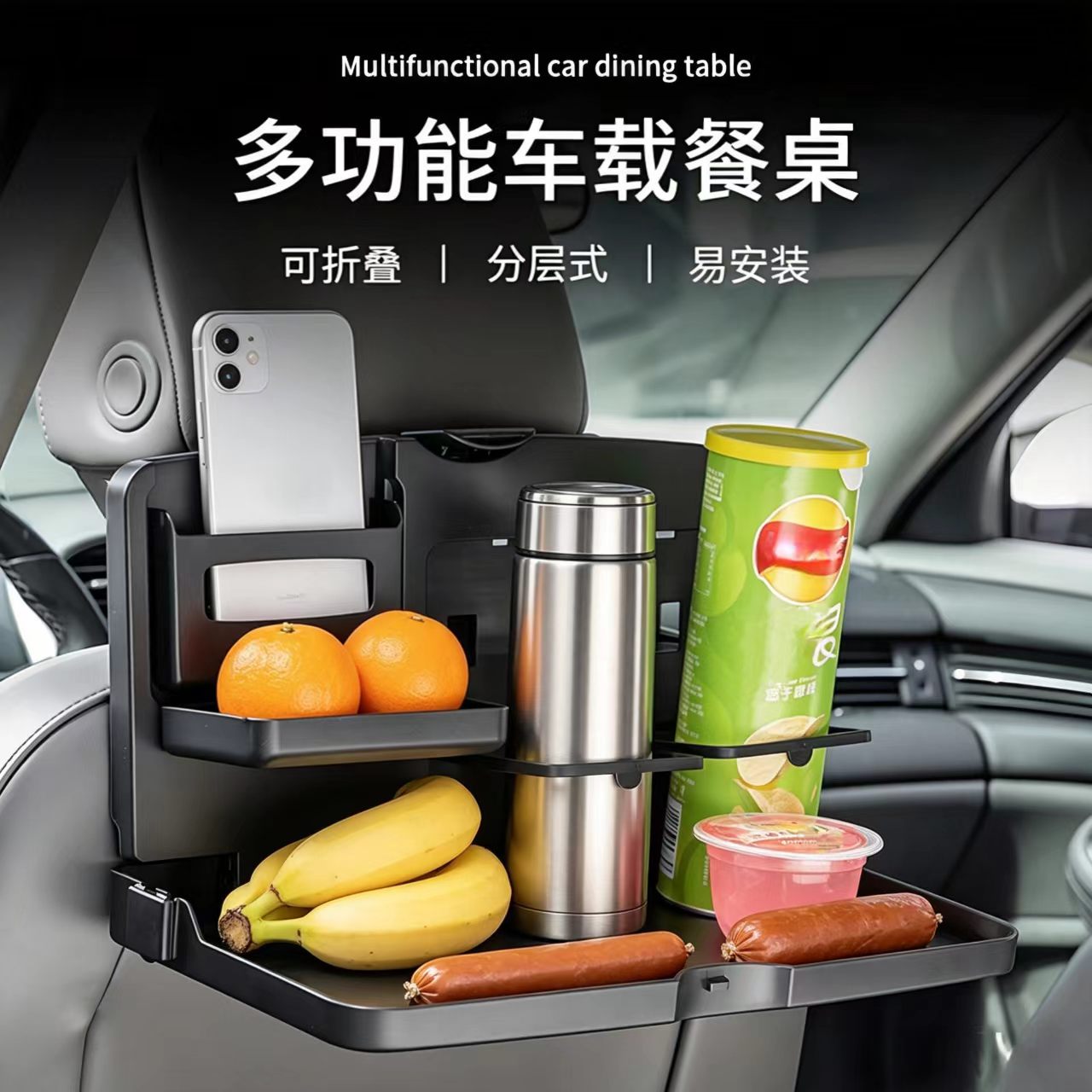 Car Back Seat Food Tray with P - مراجعة Back Seat Car Table وسعره