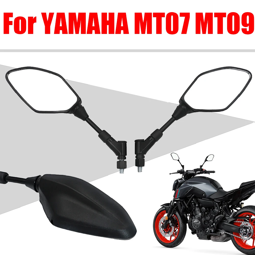 Rearview Mirrors For YAMAHA MT - مراجعة Car Accessories Xuv 700 وسعره