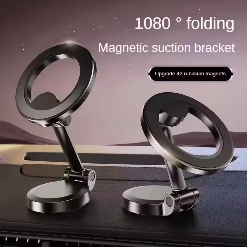 1080 Magsafe Car Phone Holder  - مراجعة Car Accessories Phone Holder وسعره