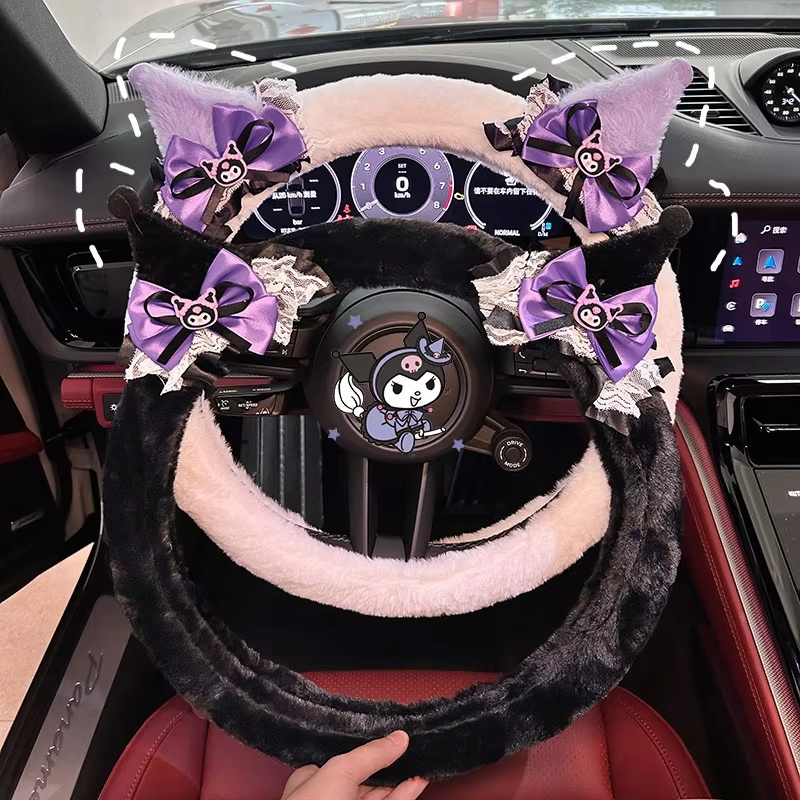 Cute Kuromi Plush Steering Whe - مراجعة Car Accessories Girl وسعره
