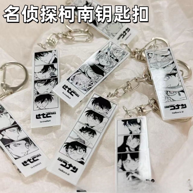 Detective Conan Original Art F - مراجعة Car Accessories Workshop وسعره
