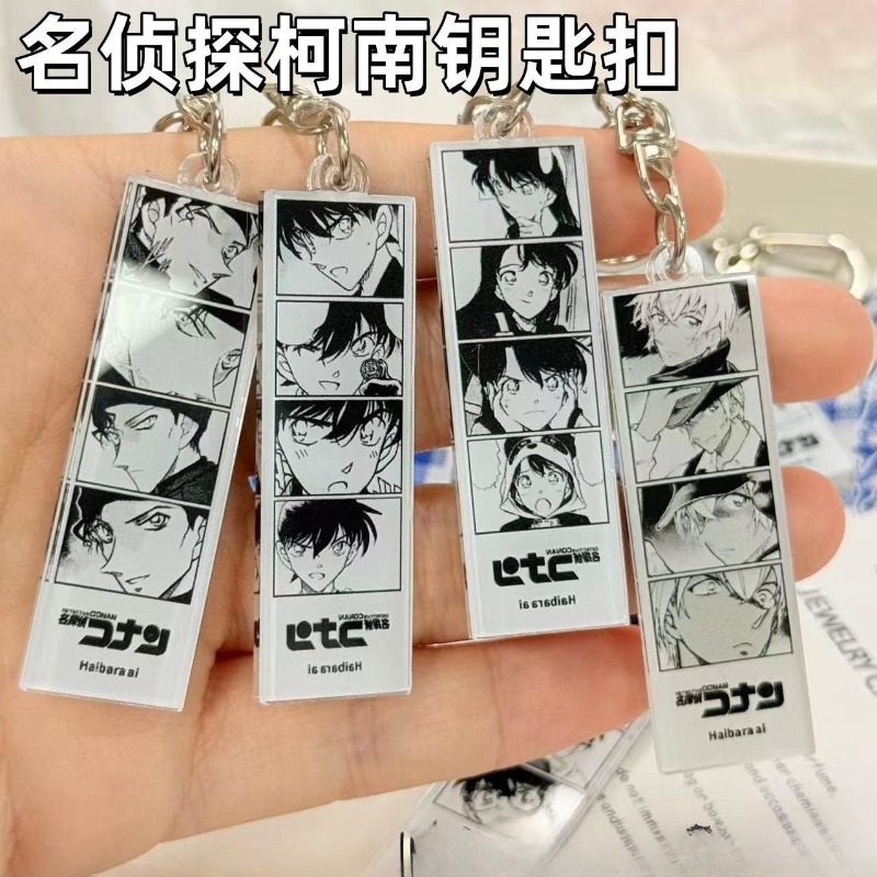 Detective Conan Original Art F - مراجعة Car Accessories Workshop وسعره