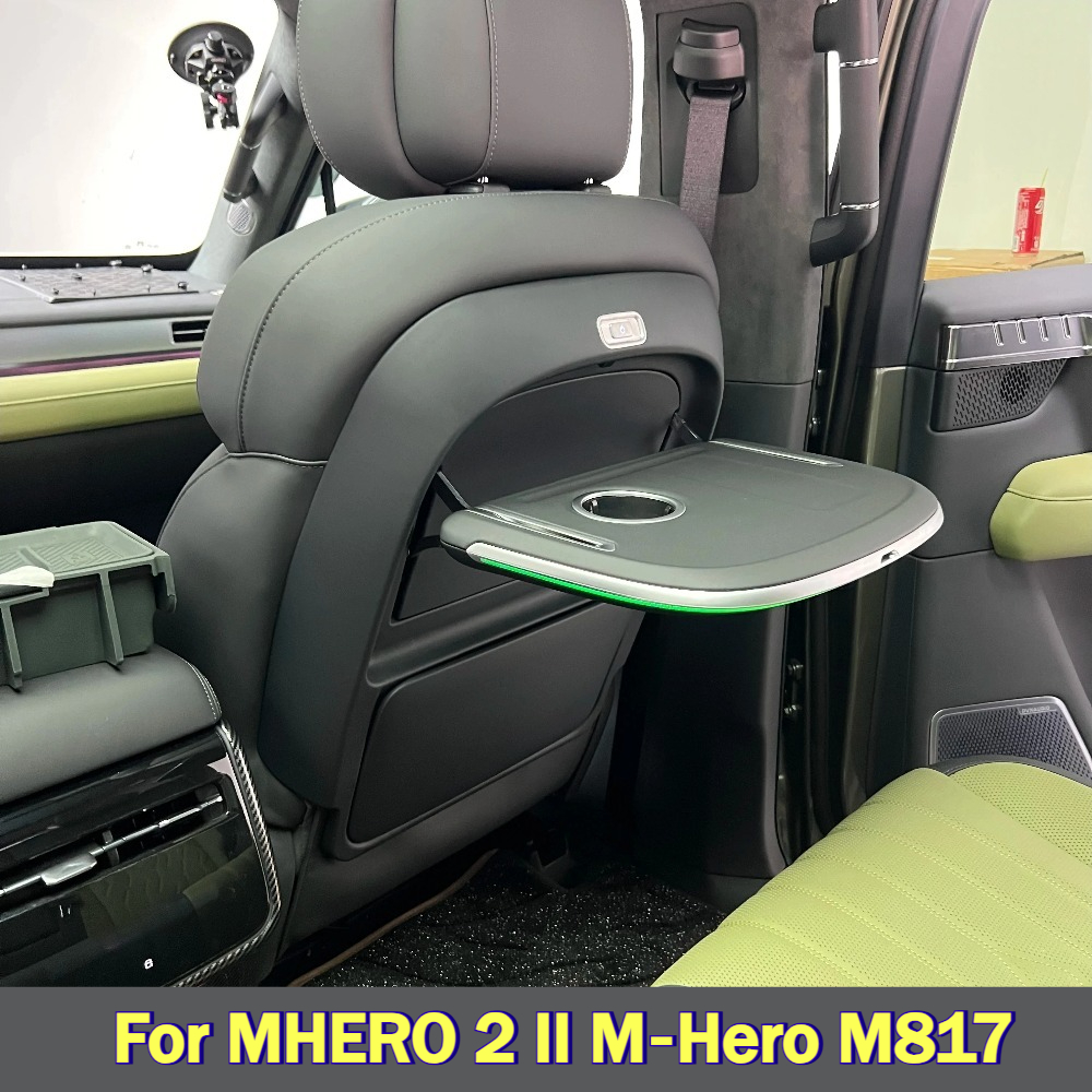 For MHERO 2 II M‑Hero M817 Car - مراجعة Back Seat Car Table وسعره