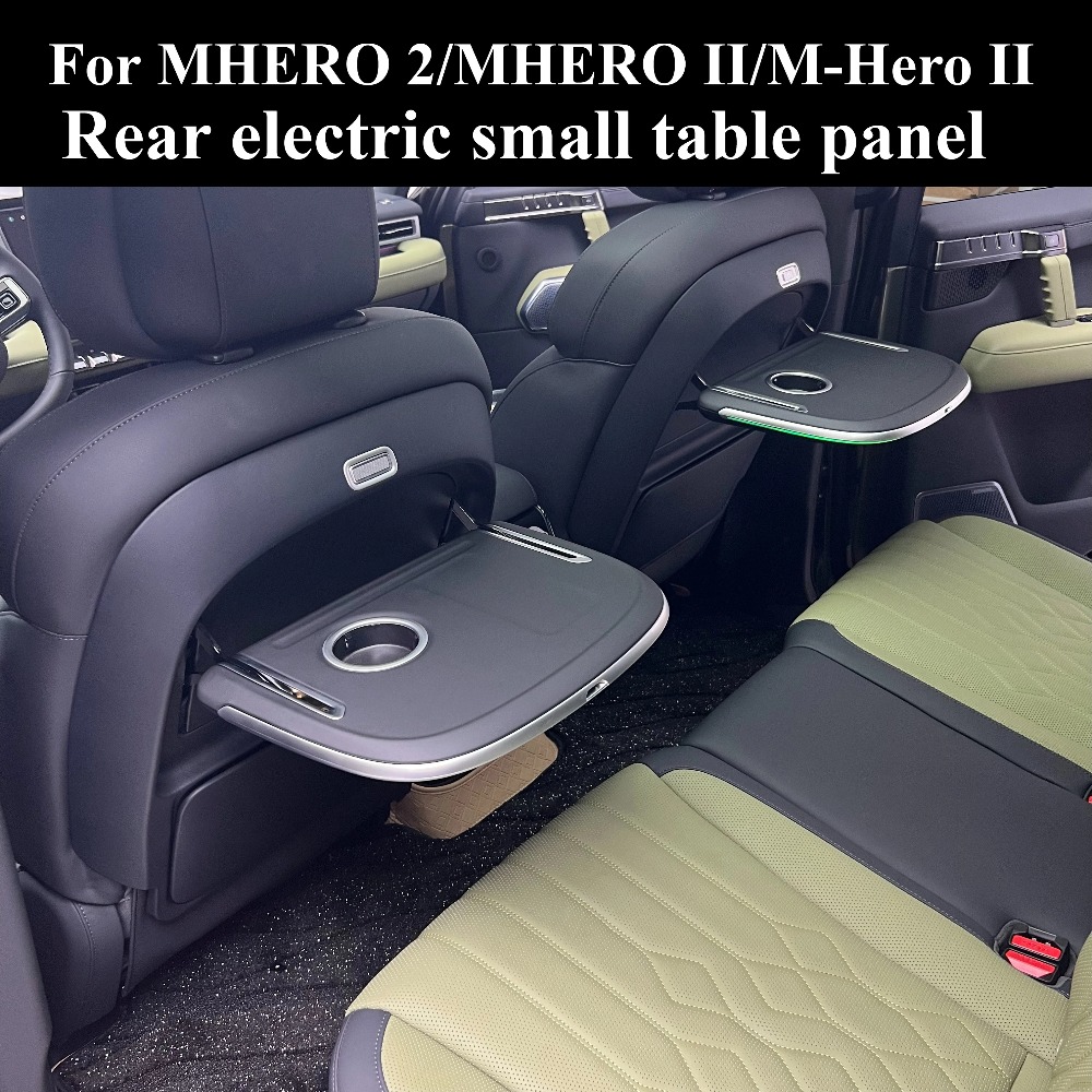 For MHERO 2 II M‑Hero M817 Car - مراجعة Back Seat Car Table وسعره