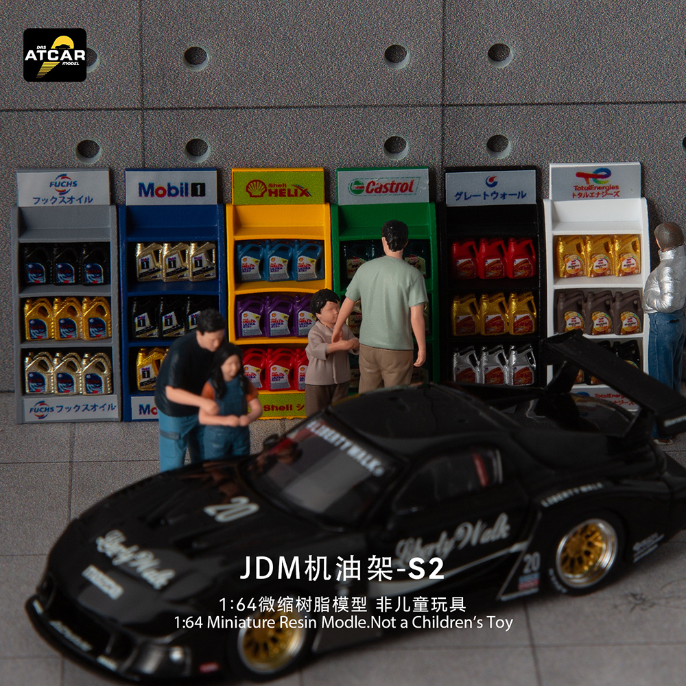 Kicarmod 1/64 S2 Series Oil Ra - مراجعة Car Accessories Workshop وسعره
