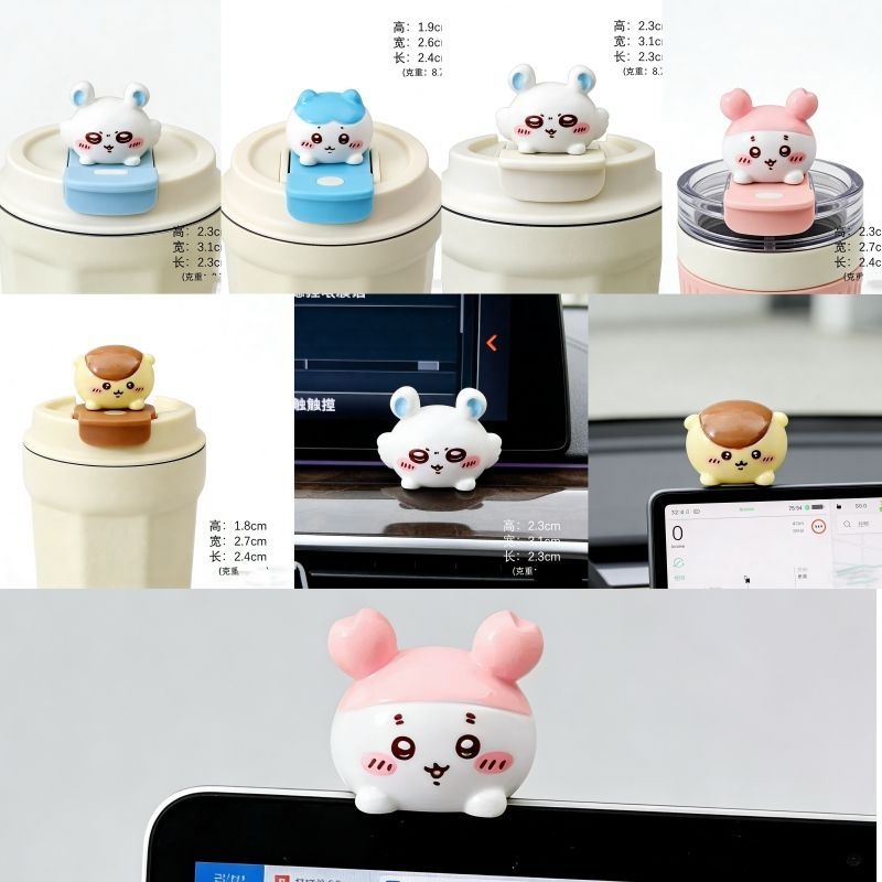 Chiikawa Resin Figures Set Cut - مراجعة Car Accessories Girl وسعره