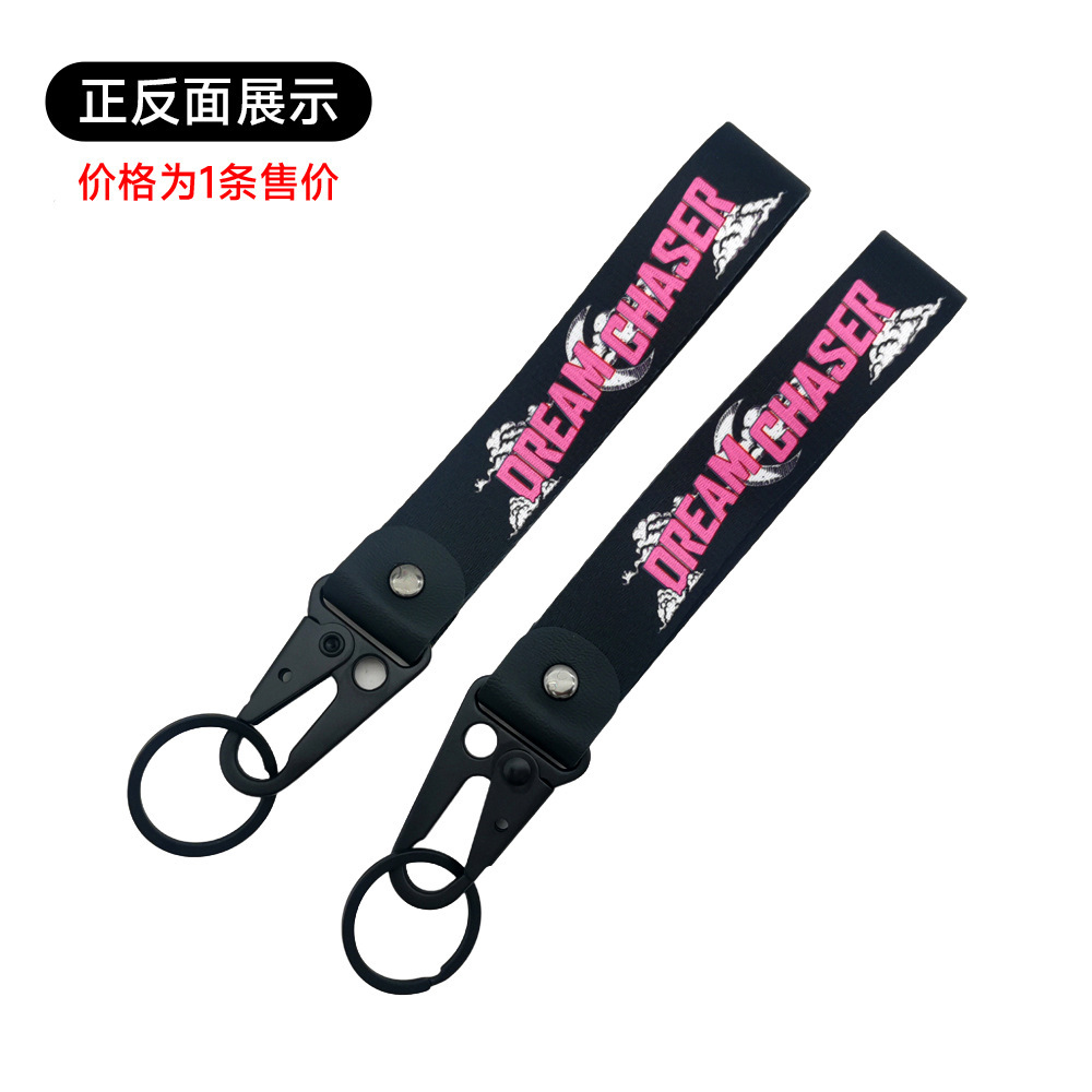 JDM Key Tags Keychain Quotatio - مراجعة Car Accessories Quotation وسعره