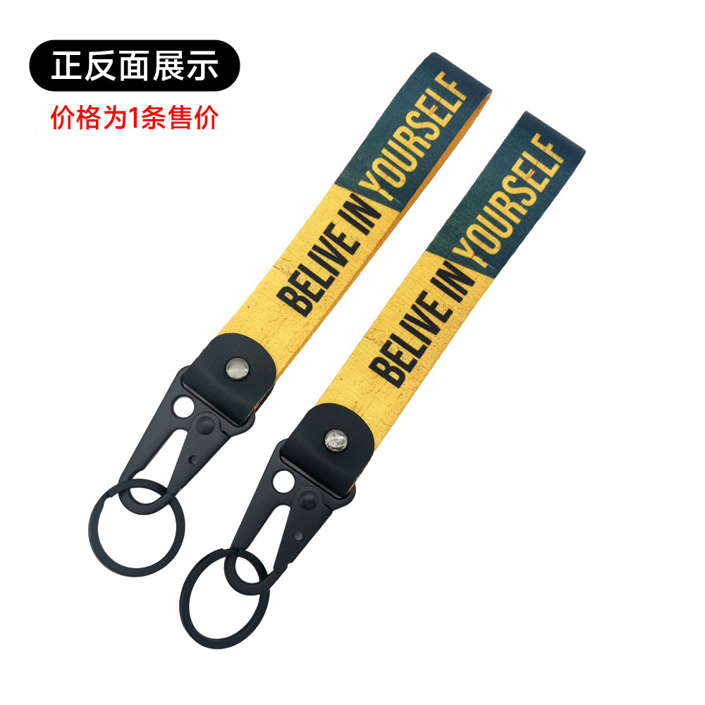 JDM Key Tags Keychain Quotatio - مراجعة Car Accessories Quotation وسعره