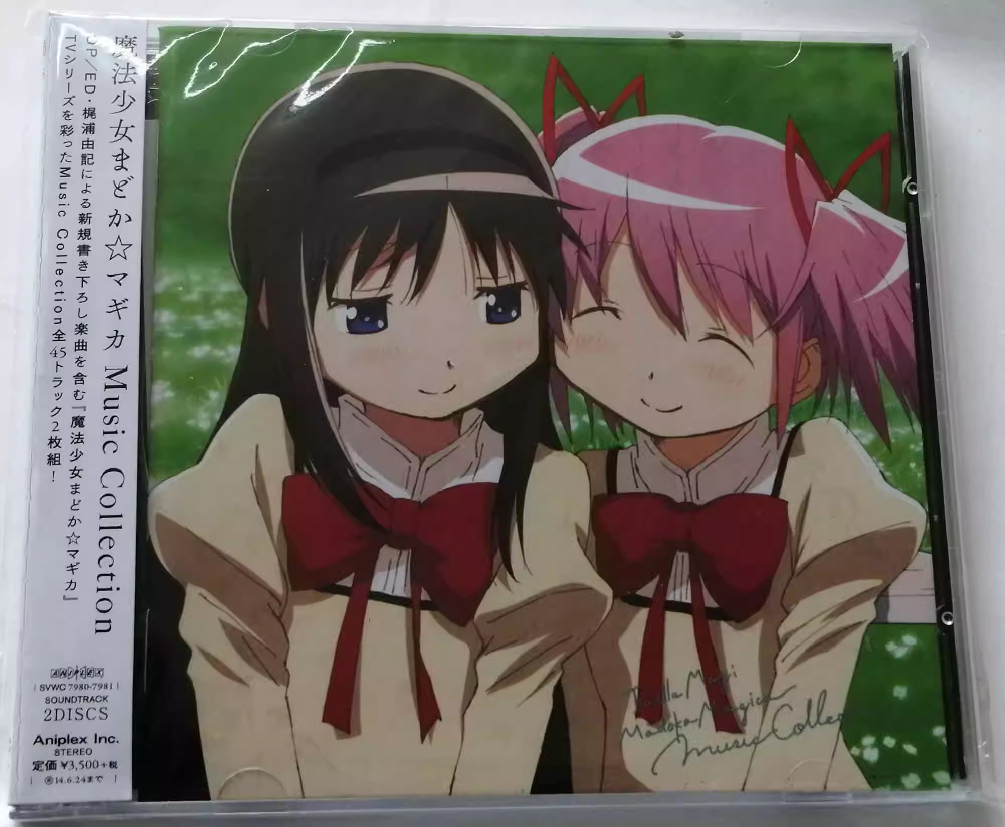 Anime Puella Magi Madoka Magic - مراجعة Car Accessories Workshop وسعره