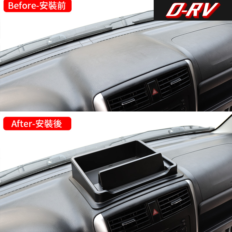 Car Dashboard Storage Box Cent - مراجعة Car Accessories Phone Holder وسعره