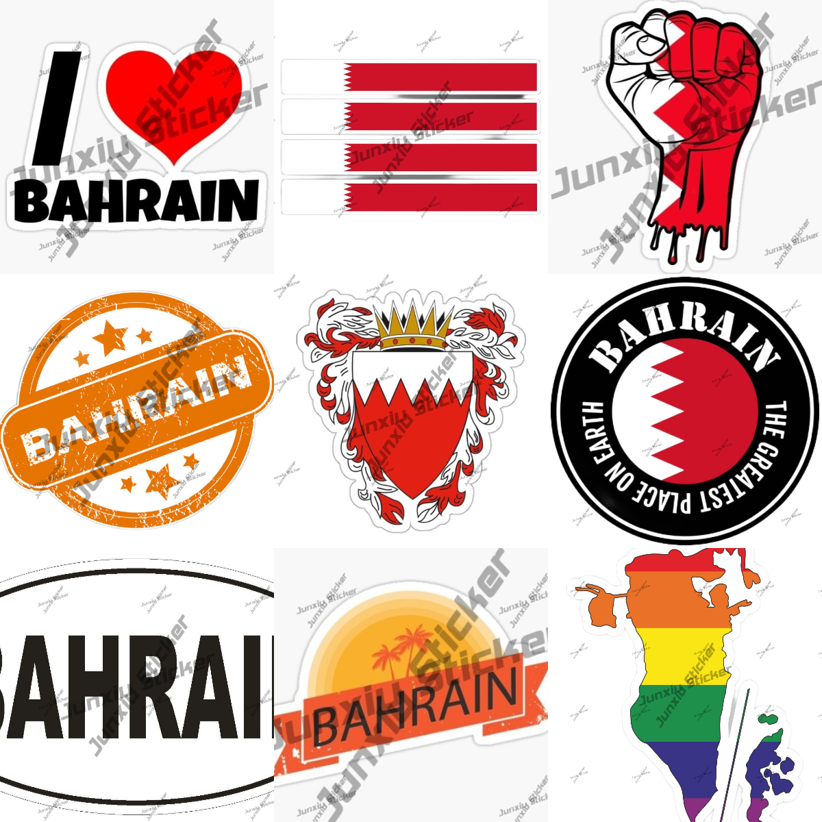 Coat of Arms of The Kingdom of - مراجعة Car Accessories Bahrain وسعره