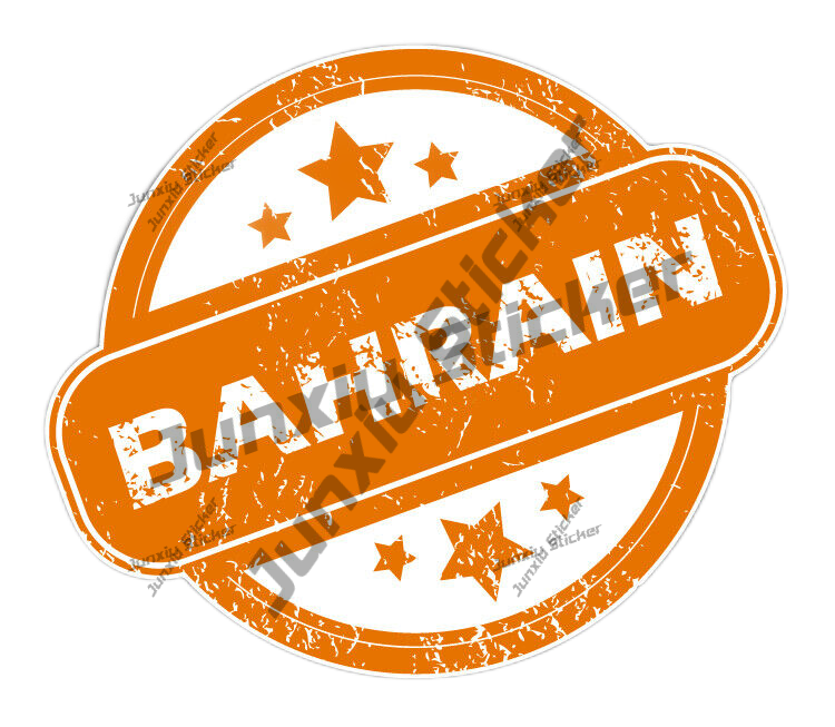 Coat of Arms of The Kingdom of - مراجعة Car Accessories Bahrain وسعره
