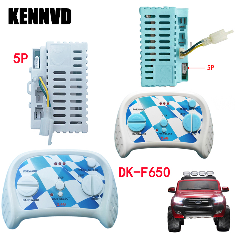 12V 40A 5Pin 7Pin DK-F650 Chil - مراجعة Car Accessories For Baby وسعره