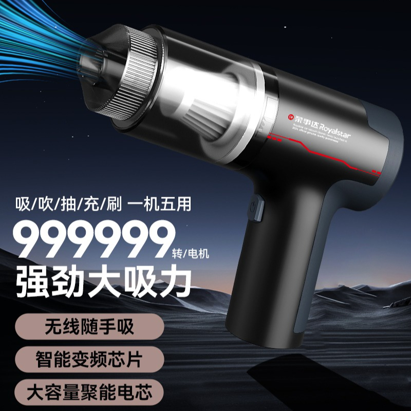Wireless Car Vacuum Cleaner Ha - مراجعة Car Vacuum Cleaner وسعره