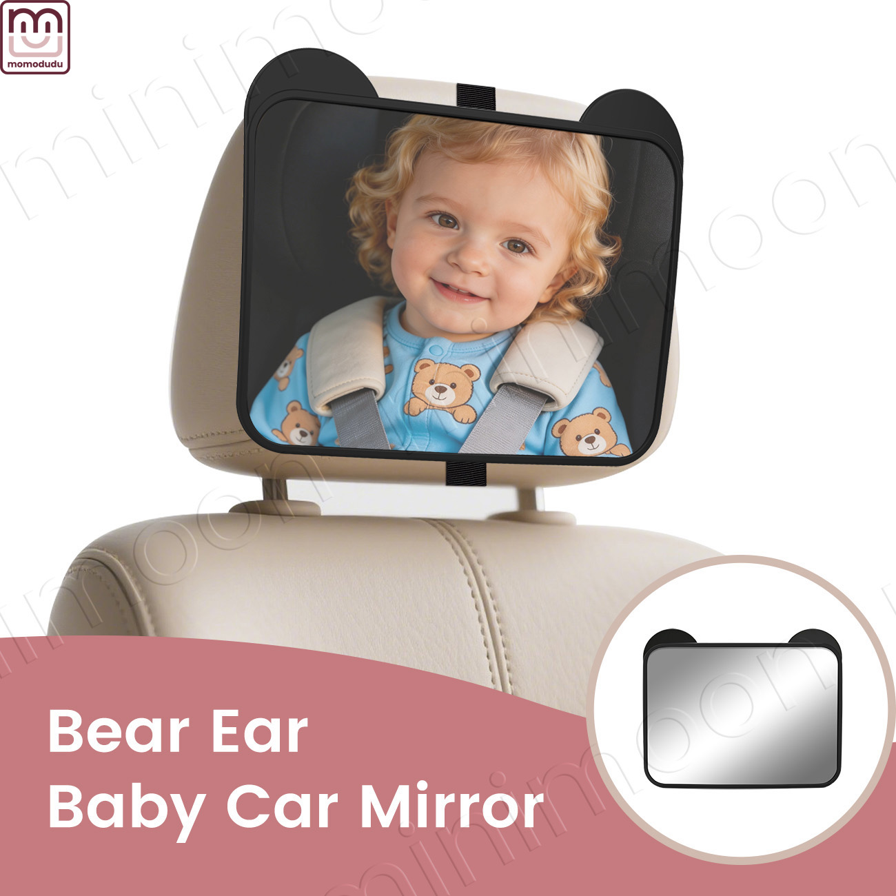 Cute Bear-Ear Car Seat Mirror, - مراجعة Car Accessories For Baby وسعره