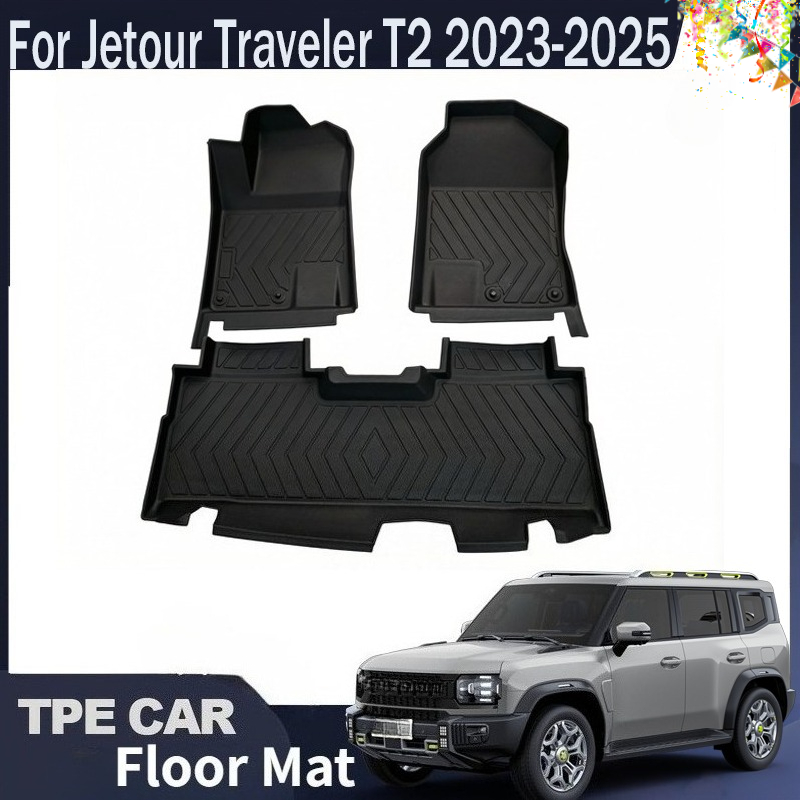 For Jetour Traveler T2 Jetour  - مراجعة Car Floor Mat Rubber وسعره