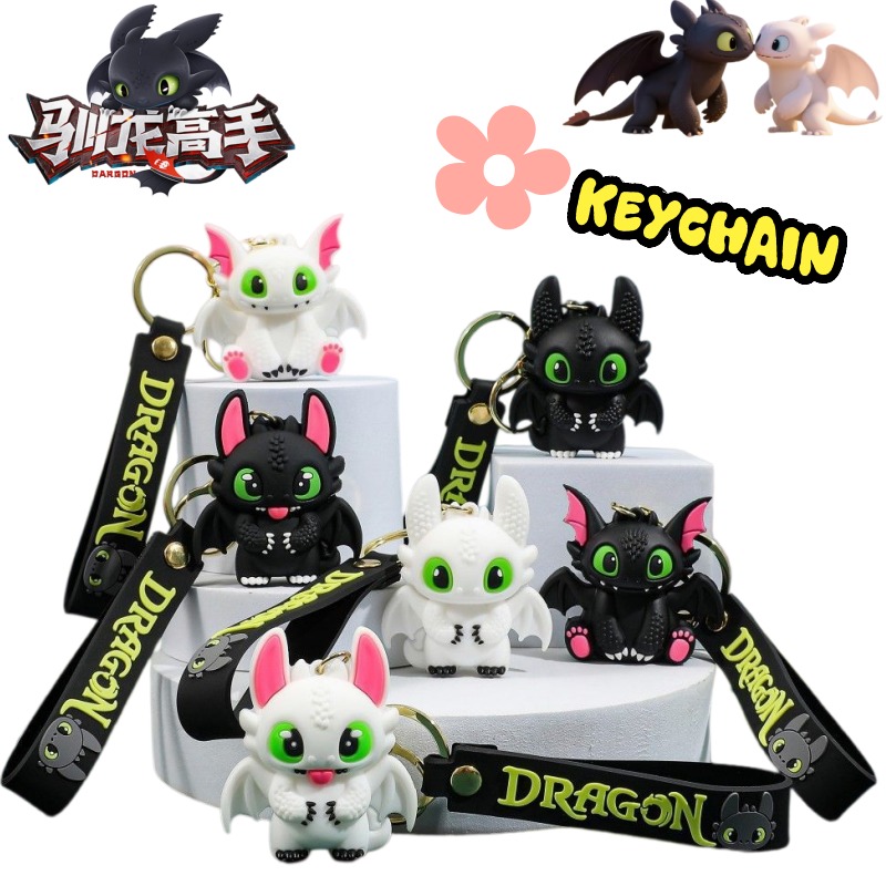 How to Train Your Dragon Tooth - مراجعة Car Accessories Workshop وسعره