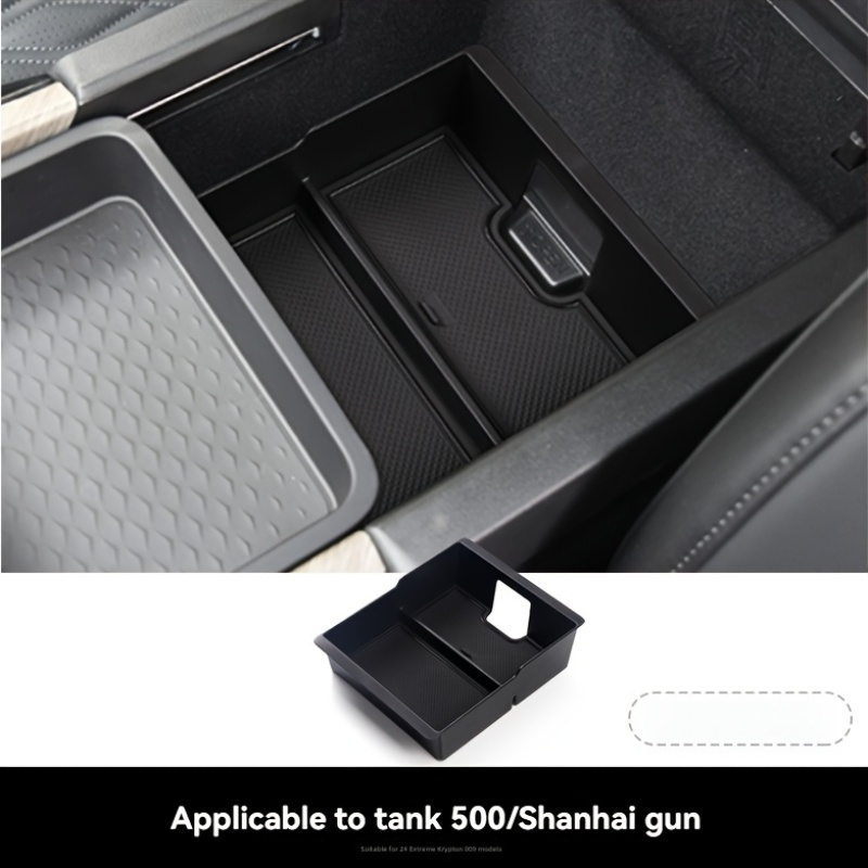 Car Interior Accessories Cente - مراجعة Car Accessories Essentials وسعره