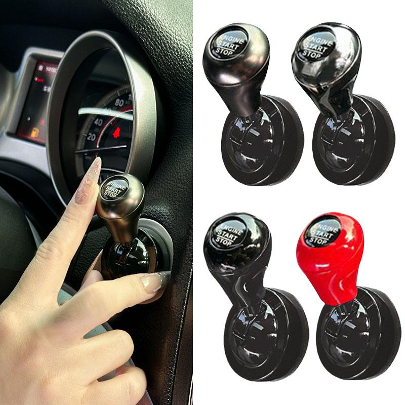 1PC Car One-Touch Start Button - مراجعة Car Accessories Essentials وسعره